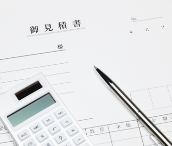 塩むすび・明確な料金で安心