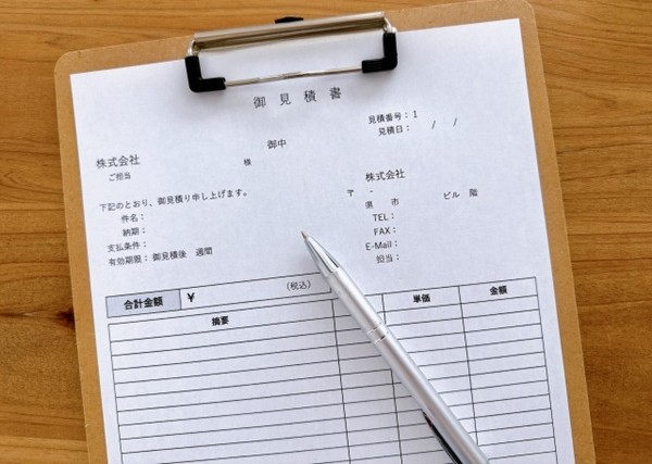塩むすび・わかりやすい料金設定